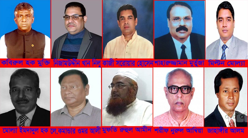 নড়াইল-১ আসনে আওয়ামীলীগে আসতে পারে নতুন মুখ : হাইকমান্ডের দিকে তাকিয়ে বিএনপি