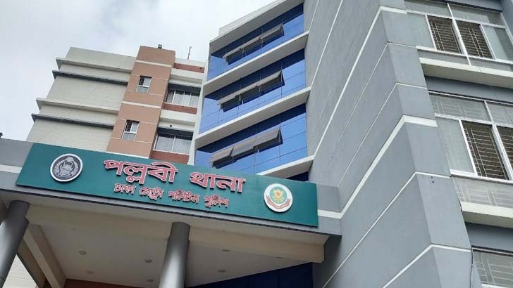 পল্লবী থানা থেকে আসামি উধাও