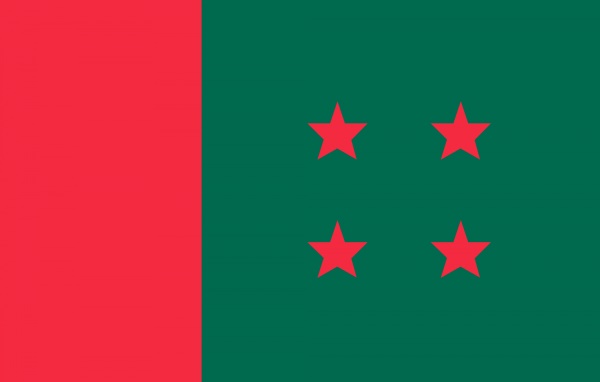 মনোনয়ন জরিপে আওয়ামী লীগ