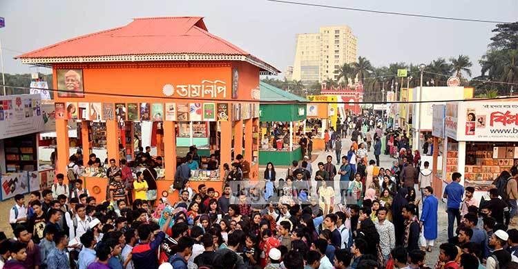 অমর একুশে বইমেলা শুরু ১৭ ডিসেম্বর