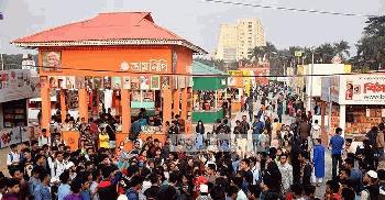 অমর একুশে বইমেলা শুরু ১৭ ডিসেম্বর