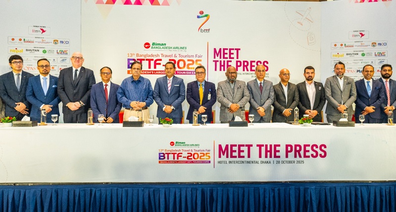 ৩০ অক্টোবর থেকে শুরু হচ্ছে আন্তর্জাতিক পর্যটন মেলা বিটিটিএফ, অংশ নিচ্ছে ১২ দেশ