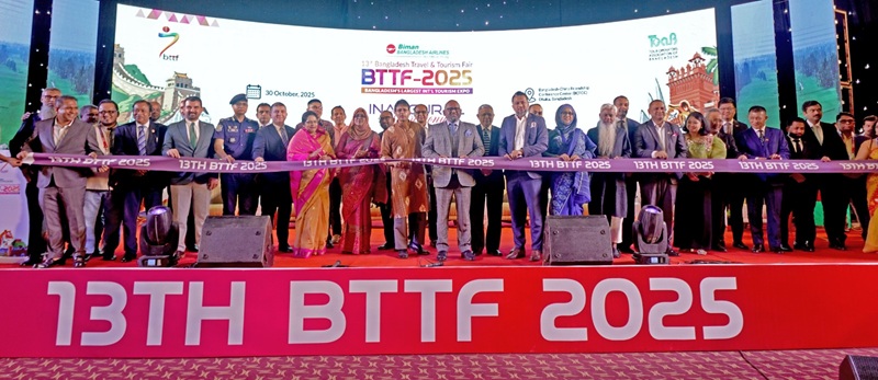 টোয়াবের আয়োজনে তিন দিনের পর্যটন মেলা শুরু