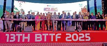 টোয়াবের আয়োজনে তিন দিনের পর্যটন মেলা শুরু
