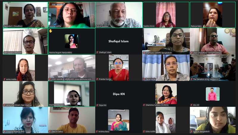 নারীর অধিকার সুরক্ষায় নিবন্ধন আইন শক্তিশালীকরণ জরুরি