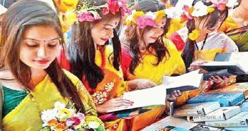 অমর একুশে বইমেলা ২০ ফেব্রুয়ারি থেকে শুরু