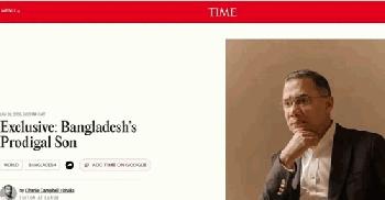 তারেক রহমানকে নিয়ে টাইম ম্যাগাজিনের বিশেষ প্রতিবেদন