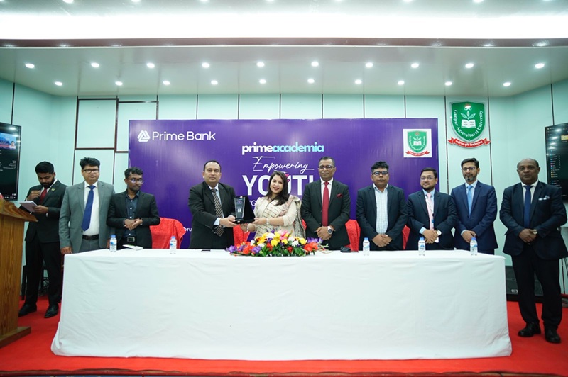 গাজীপুর কৃষি বিশ্ববিদ্যালয়ে প্রাইম ব্যাংকের “এমপাওয়ারিং ইয়ুথ” বিষয়ক সেমিনার অনুষ্ঠিত