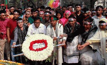 ভাষার অধিকার-নারীর মর্যাদা ও শ্রমের ন্যায্যতায় ভাষা শহীদদের প্রতি শ্রদ্ধা নিবেদন