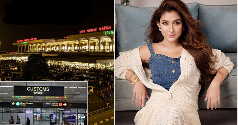 ১৪ বোতল অবৈধ মদসহ আটক মেহজাবীন, বিমানবন্দর থেকে রহস্যজনকভাবে মুক্তি