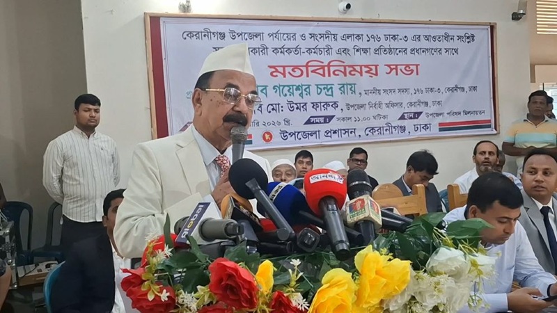 মৃত্যুর আগ পর্যন্ত মন্ত্রিপরিষদে যোগ দেব না: গয়েশ্বর