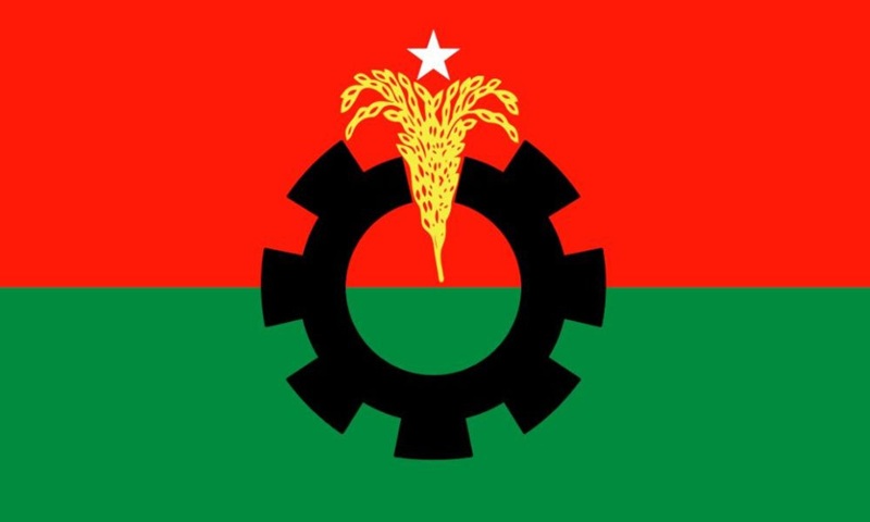 নেতারা সরকারে সংগঠনে ছন্দপতন