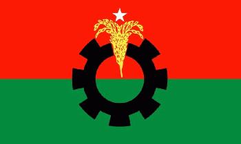 নেতারা সরকারে সংগঠনে ছন্দপতন