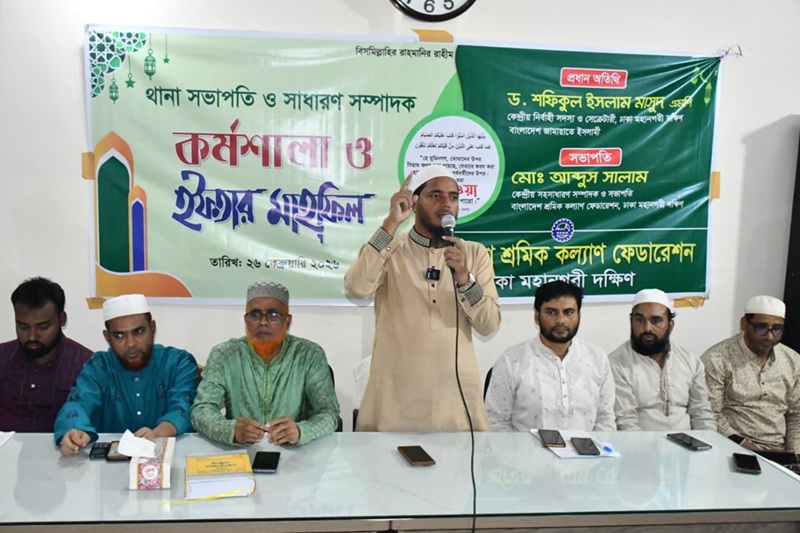 জনগণের স্বার্থে নয় ইঞ্জিনিয়ারিং নির্বাচনে ভূমিকা রাখার পুরস্কার হিসেবে দলীয় প্রশাসক নিয়োগ: ড. মাসুদ এমপি