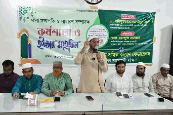 জনগণের স্বার্থে নয় ইঞ্জিনিয়ারিং নির্বাচনে ভূমিকা রাখার পুরস্কার হিসেবে দলীয় প্রশাসক নিয়োগ: ড. মাসুদ এমপি