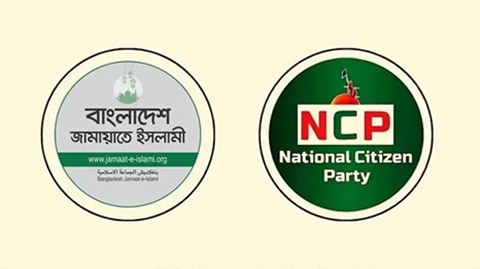 স্থানীয় নির্বাচনেও জামায়াতকে সঙ্গী চায় এনসিপি