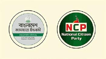 স্থানীয় নির্বাচনেও জামায়াতকে সঙ্গী চায় এনসিপি
