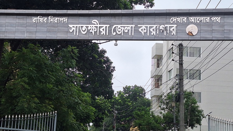 সাতক্ষীরা জেলা কারাগারে হাজতির মৃত্যু