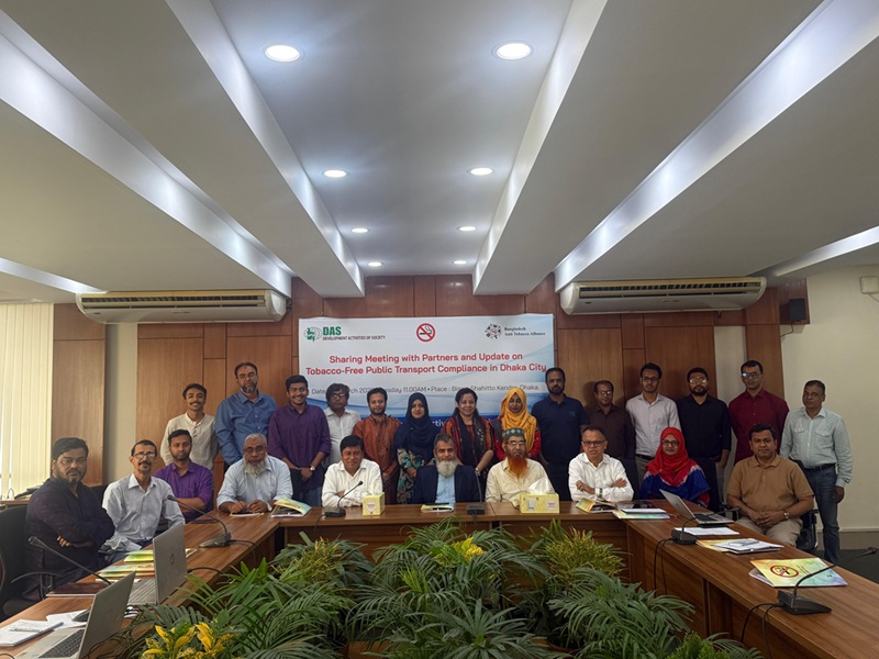 ধূমপানের অভিযোগ হলে ৯৩ শতাংশ ক্ষেত্রে পরিবহনকর্মীরা পদক্ষেপ নেয়