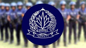 পুলিশের শীর্ষ পর্যায়ে রদবদল