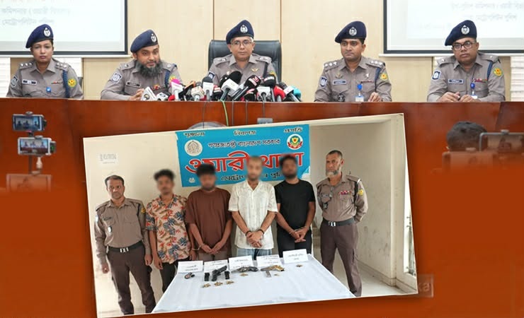 ওয়ারীতে মাদকদ্রব্য নিয়ন্ত্রণ অধিদপ্তরের কর্মকর্তাকে গুলি, অস্ত্রসহ গ্রেফতার ৪