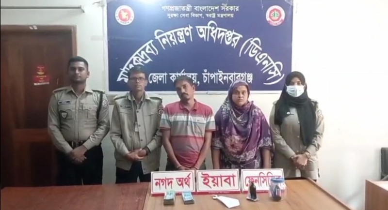 মাদক বিরোধী টাস্কফোর্স অভিযানে চাঁপাইনবাবগঞ্জের এক দম্পত্তি আটক