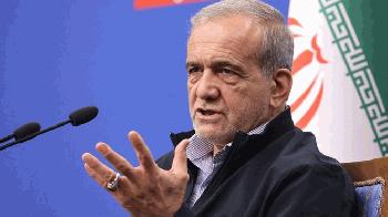 আরব দেশগুলোতে হামলা নিয়ে নতুন করে যে বার্তা দিল ইরান