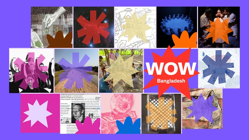 ব্রিটিশ কাউন্সিলের উইমেন অব দ্য ওয়ার্ল্ড গ্র্যান্ট বিজয়ীদের নাম ঘোষণা