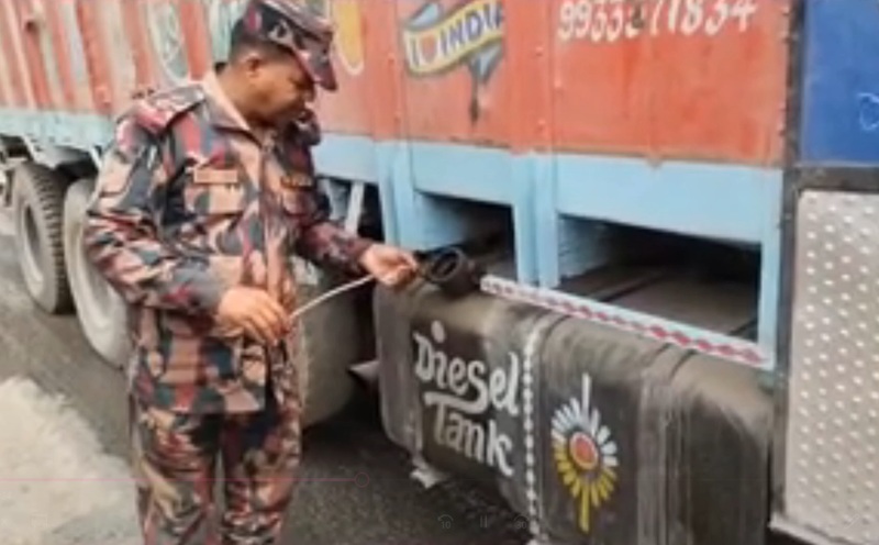 জ্বালানী তেল পাচার ঠেকাতে সীমান্তে ৫৯ বিজিবির কঠোর নজড়দারী