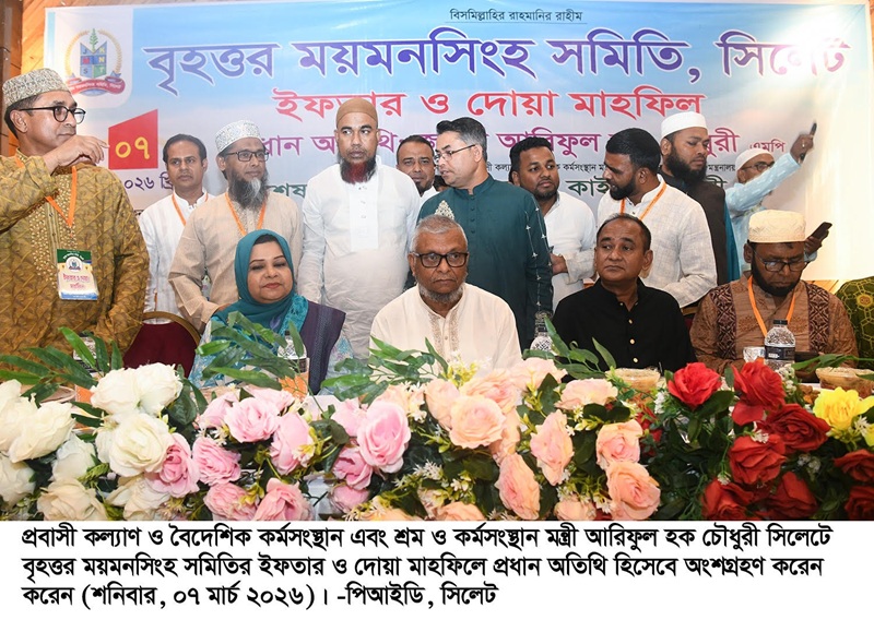 মধ্যপ্রাচ্যের চলমান যুদ্ধ পরিস্থিতি প্রধানমন্ত্রী নিজে তদারকি করছেন: প্রবাসী কল্যাণ ও বৈদেশিক কর্মসংস্থান