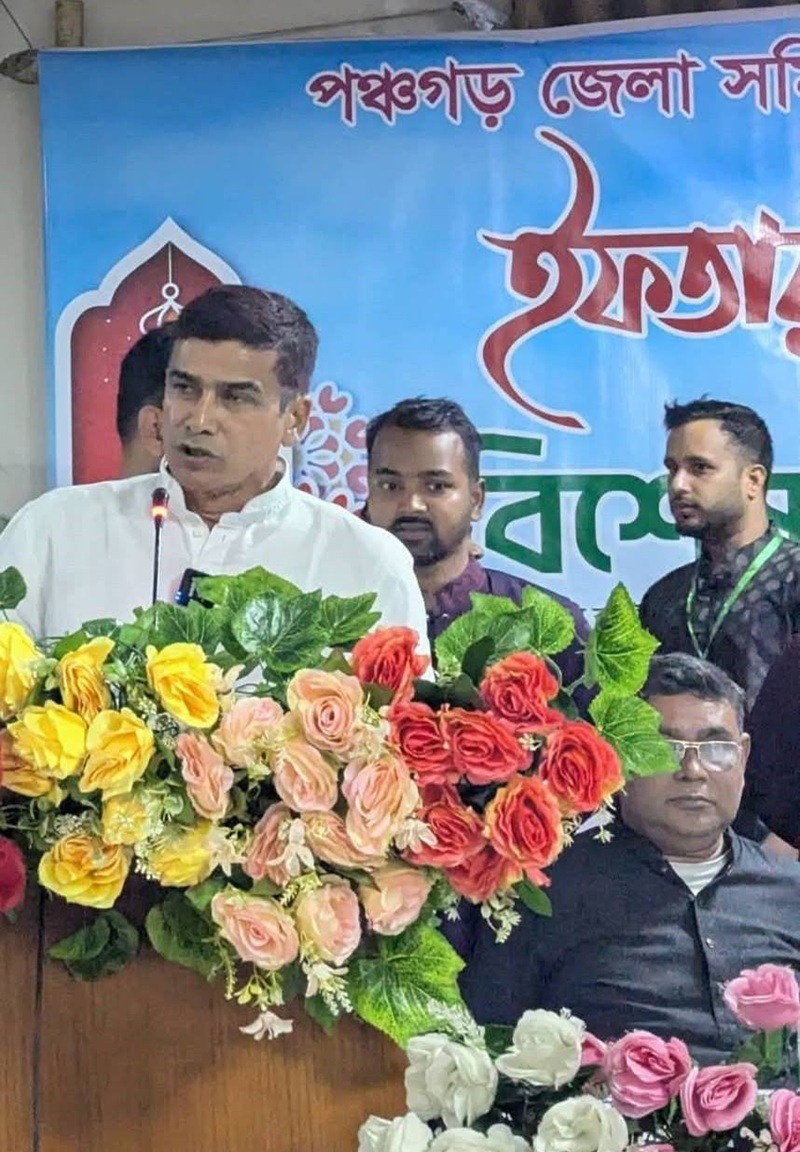 পঞ্চগড় জেলা সমিতি ঢাকার আয়োজনে সংবর্ধনা ও ইফতার মাহফিল অনুষ্ঠিত