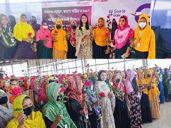 নারী ক্ষমতায়ন ও সমতা রক্ষার অঙ্গিকার নিয়ে এনার্জিপ্যাক ফ্যাশনসের নারী দিবস উদযাপন