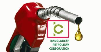 জ্বালানি খাতে অস্থিরতার মধ্যে বিপিসির ১২ কর্মকর্তাকে রদবদল