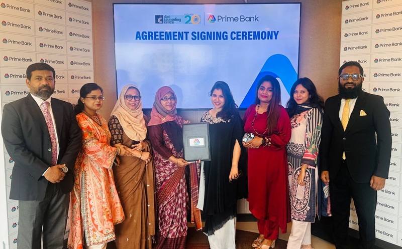 নীরা গ্রাহকদের সুস্থ জীবনযাপনে সহায়তায় ডায়েট কাউন্সেলিং সেন্টারের সঙ্গে প্রাইম ব্যাংকের চুক্তি