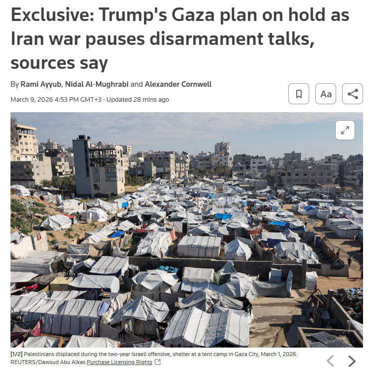 ইরান যুদ্ধের কারণে ট্রাম্পের গাজা শান্তি পরিকল্পনার আলোচনা স্থগিত