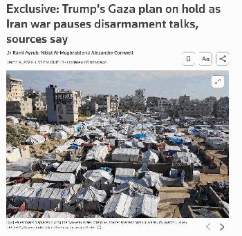 ইরান যুদ্ধের কারণে ট্রাম্পের গাজা শান্তি পরিকল্পনার আলোচনা স্থগিত