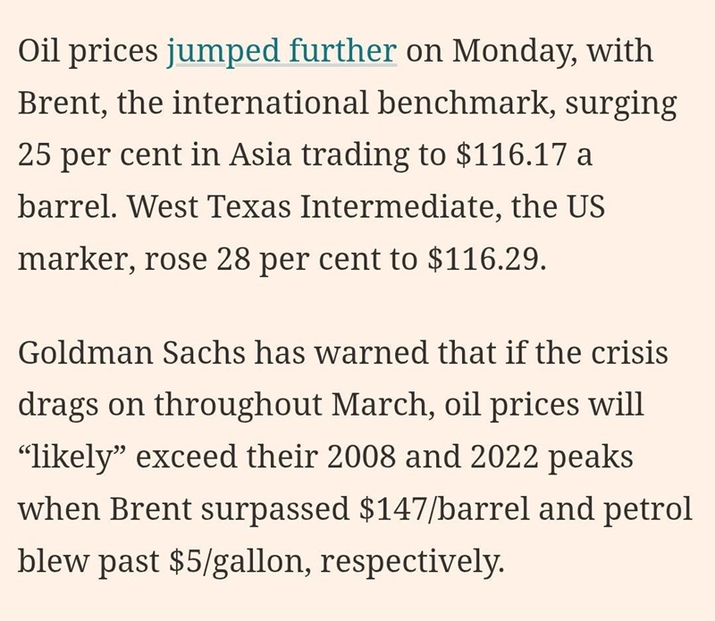 ইরান যুদ্ধ দীর্ঘ হলে তেলের দাম ব্যারেলপ্রতি ১৪৭ ডলার ছাড়াতে পারে