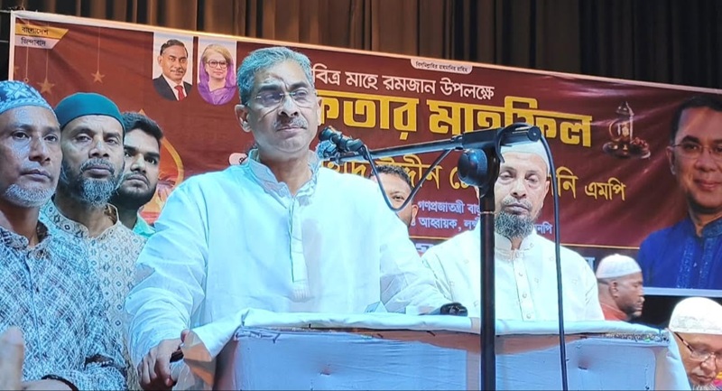 যারা মুখে ইনসাফের কথা বলেন প্রকৃতপক্ষে তারা ইনসাফের রাজনীতি করে নাই : পানিসম্পদ মন্ত্রী