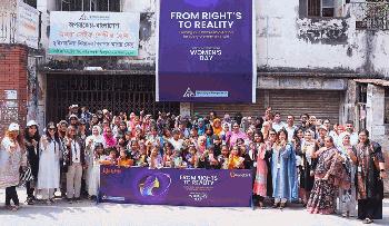 আন্তর্জাতিক নারী দিবসে সপ্তাহজুড়ে উদ্যোগে সমতা ও অংশীদারিত্বের বার্তা বাংলালিংকের