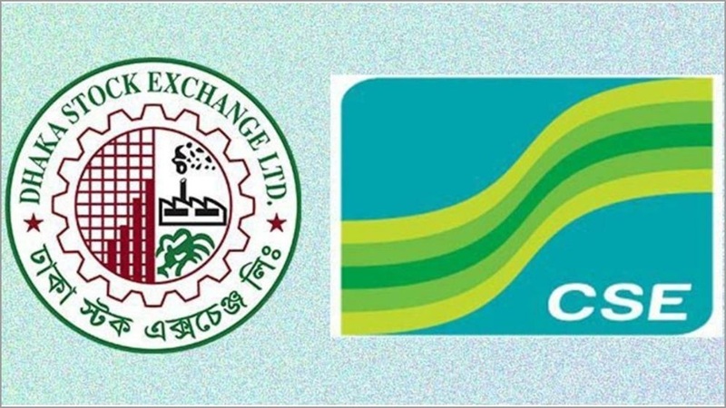 ঈদে ৭ দিন বন্ধ থাকবে শেয়ারবাজার