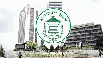 আরও বাড়ল দেশের রিজার্ভ