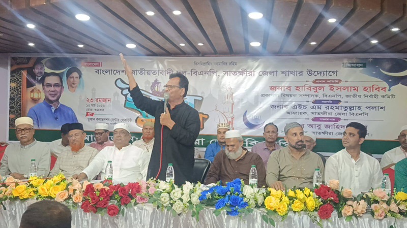 সাতক্ষীরাসহ খুলনা বিভাগের ২৫ টি সিট হাইজ্যাক করা হয়েছে: কেন্দ্রীয় নেতা ও সাবেক এমপি হাবিব