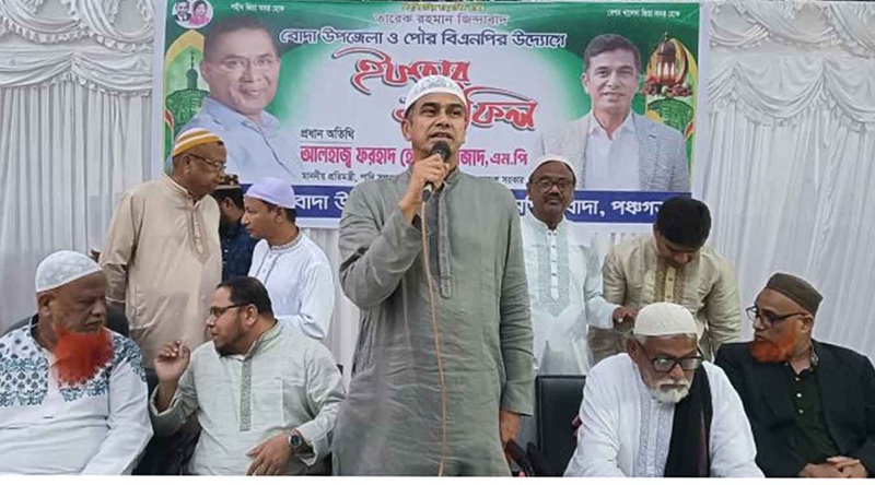 এপ্রিলে কৃষক কার্ড ও প্রদান করা হবে : পানিসম্পদ প্রতিমন্ত্রী