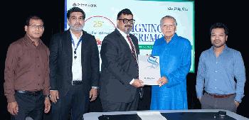 ডেইলি স্টার-এর ‘ও’ এবং ‘এ’ লেভেল অ্যাওয়ার্ডস-এর টাইটেল স্পন্সর হলো প্রাইম ব্যাংক