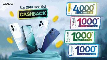 এ৬এস প্রোসহ ক্যাশব্যাক ক্যাম্পেইন ঘোষণা অপোর