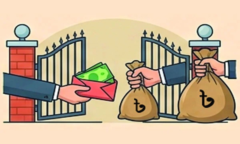 শিক্ষায় বাড়বে বাণিজ্য