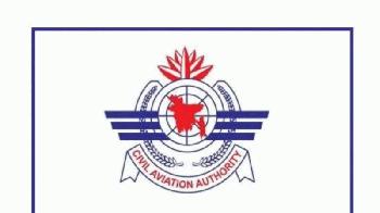 প্রধান প্রকৌশলীর নিয়োগ নিয়ে বিপাকে বেবিচক