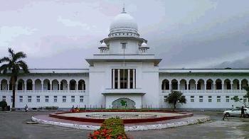 সুপ্রিম কোর্ট সচিবালয় বিলুপ্ত