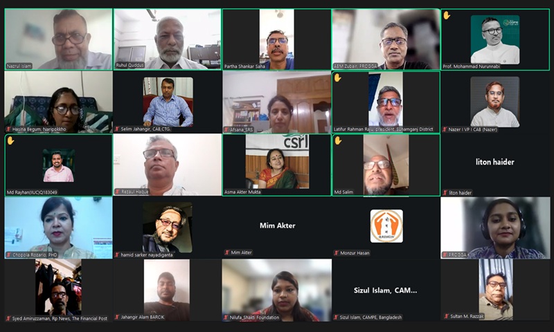 শতভাগ জন্ম ও মৃত্যু নিবন্ধন এসডিজি অর্জনে সহায়ক