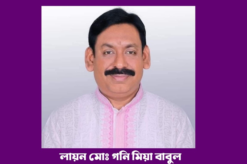 সামাজিক অবক্ষয়: বিপন্ন শিশু ও নারীদের নিরাপত্তা